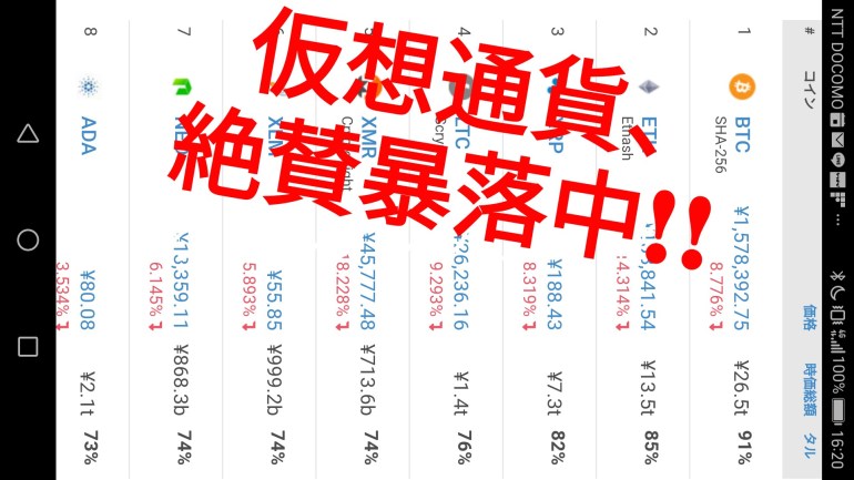 Fotor_151574179239339