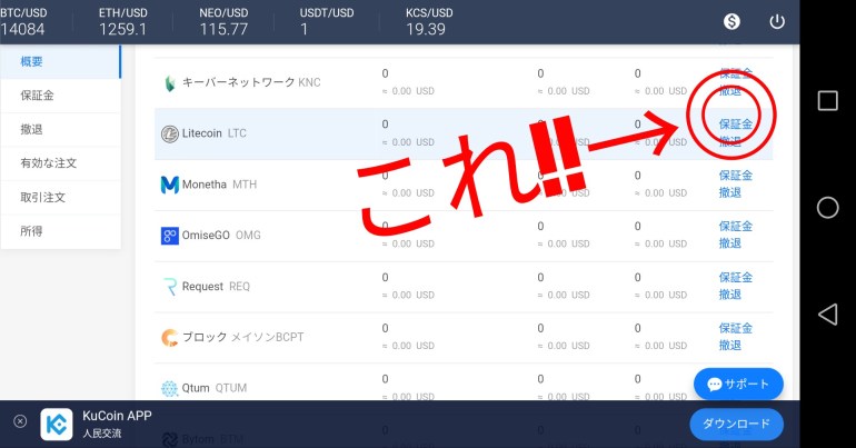 Fotor_151577256594160