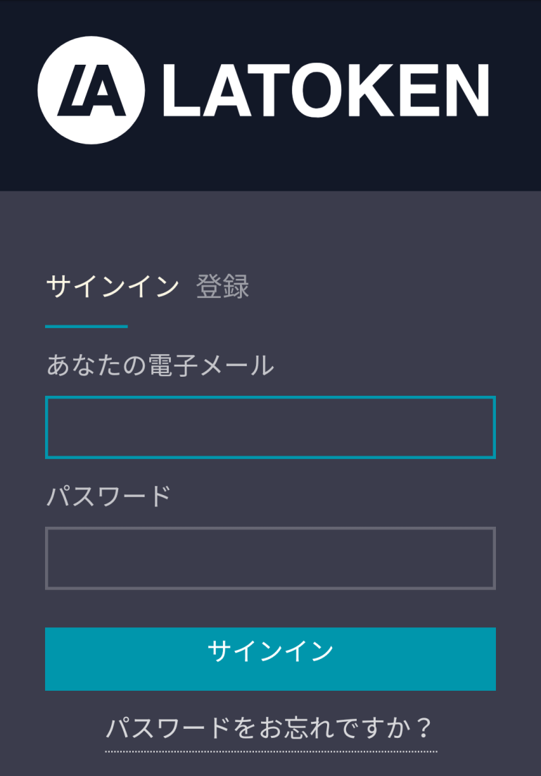 Screenshot_20181129-151829